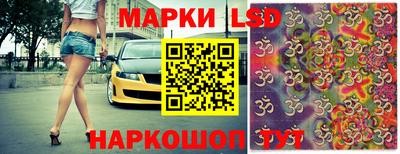 кокаин Бердск