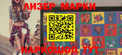 spice Белорецк