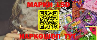 кокаин Бердск