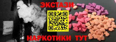 spice Белорецк